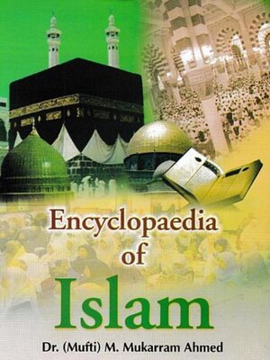 cover image of Encyclopaedia of Islam (Social Institutions In Islam)